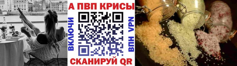 Купить АМФЕТАМИН КОКАИН Псилоцибиновые грибы ГАШИШ Меф мяу мяу Сокол