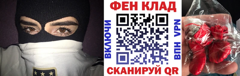 Купить закладки  Сокол  Amphetamine VHQ 