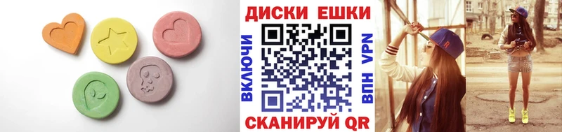 Ecstasy бентли Сокол