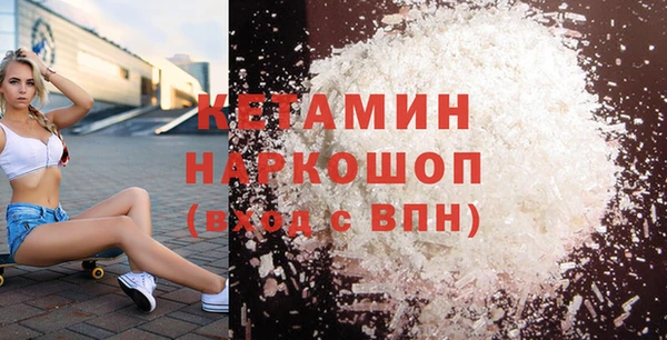 кокс Горно-Алтайск