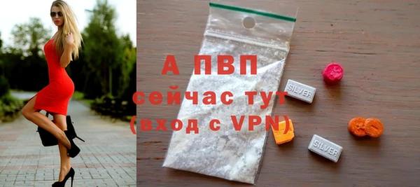 мдма Горнозаводск