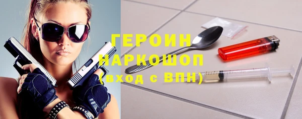 кокс Горно-Алтайск