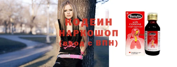 кокс Горно-Алтайск
