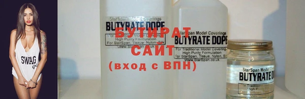 мдма Горнозаводск