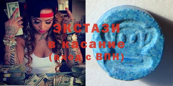 кокс Горно-Алтайск