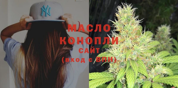 кокс Горно-Алтайск