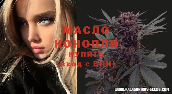 кокс Горно-Алтайск