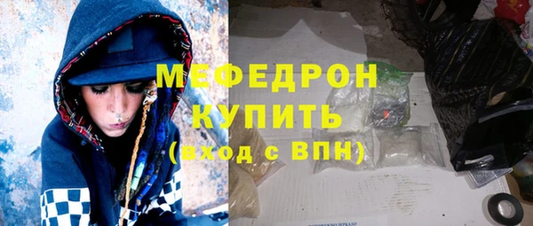 Альфа ПВП Горняк