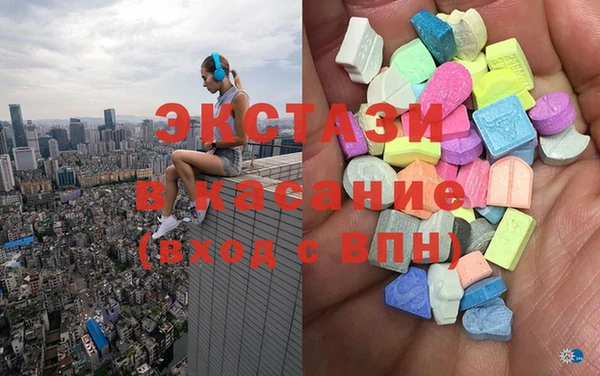 дурь Гусев