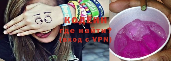 кристаллы Гусь-Хрустальный