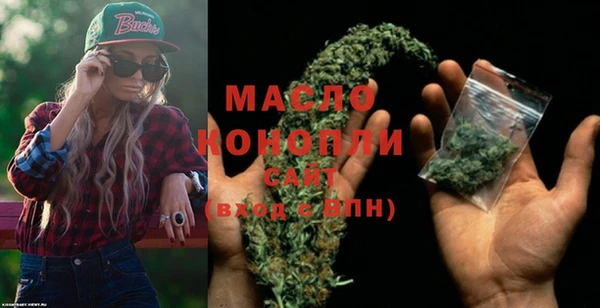 мдма Горнозаводск